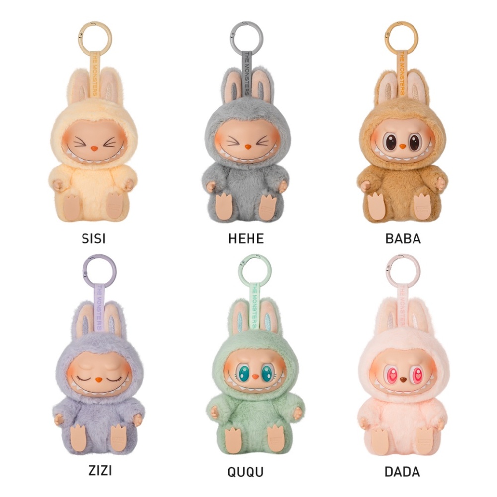labubu have a seat - sealed blindbox ( could be a secret)